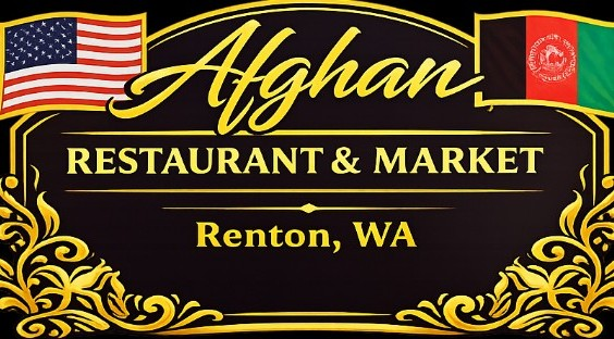 Afghan Restaurant & Market, Renton, Washington